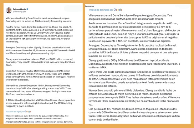 La jugada Imax de Dune 3.