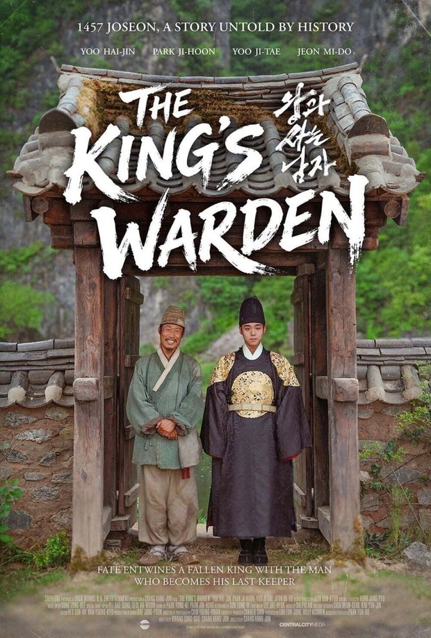 'The King's Warden' de Jang Hang-jun. Tráiler.