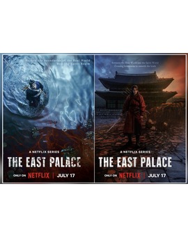 'The East Palace'. Serie. Tráiler.