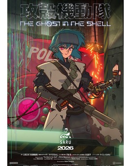 'Ghost in the Shell'. Serie. Tráiler.