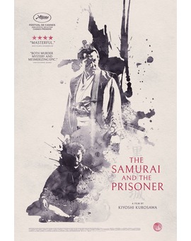 'The Samurai and the Prisioner' de Kiyoshi Kurosawa. Tráiler.