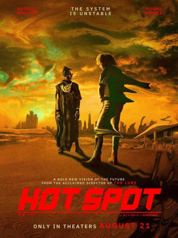'Hot Spot' de Agnieszka Smoczyńska. Tráiler l