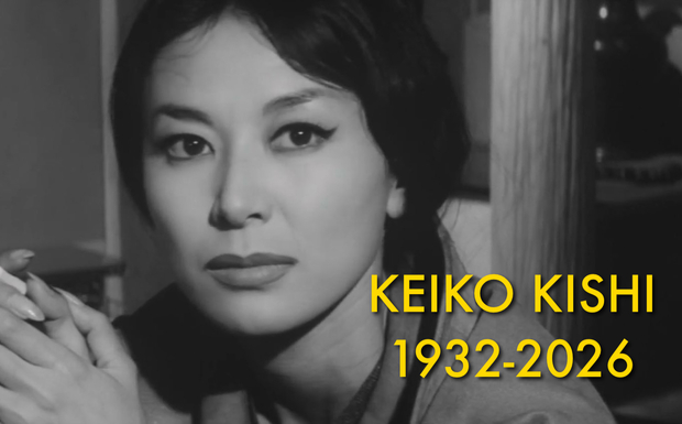 Keiko Kishi ha fallecido. R.I.P.