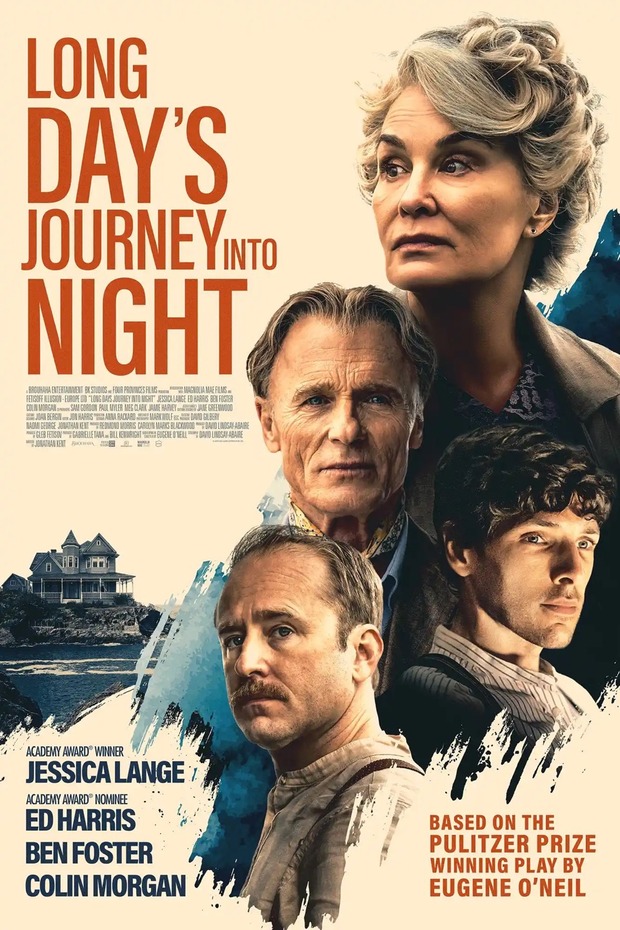 'Long Day's Journey Into Night' de Jonathan Kent. Tráiler.
