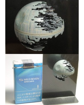 LA ESTRELLA DE LA MUERTE EN UNA PELOTA DE PING PONG HECHA POR UN ARTISTA DE OSAKA (2/4)