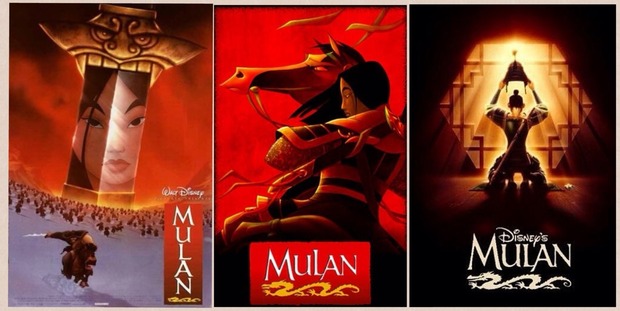 'MULAN'. CUALQUIERA DE ESTOS TRES PÓSTERS SERÍAN MEJOR CARÁTULA QUE LA QUE NOS HAN PUESTO