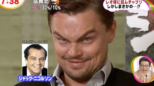 LEONARDO DICAPRIO IMITA A JACK NICHOLSON EN UNA TV JAPONESA