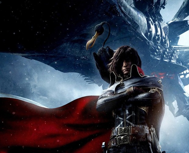 'CAPTAIN HARLOCK: SPACE PIRATE' TRAILER