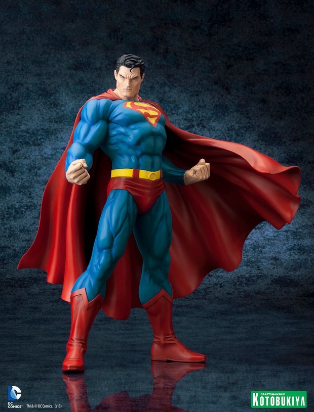 'SUPERMAN' NUEVA FIGURA DE KOTOBUKIYA