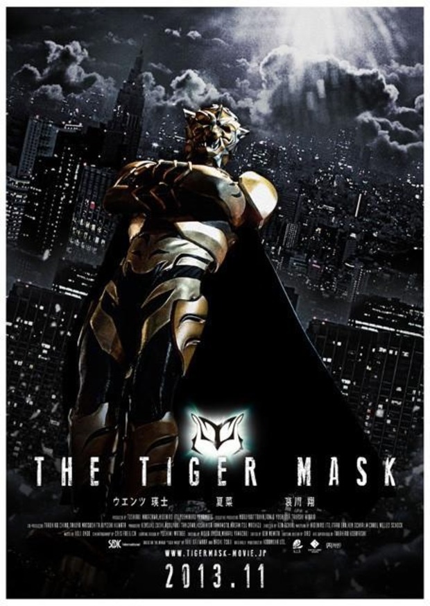 'THE TIGER MASK' LA PELÍCULA DE ACCIÓN REAL DEL MANGA DE IKKI KAJIWARA
