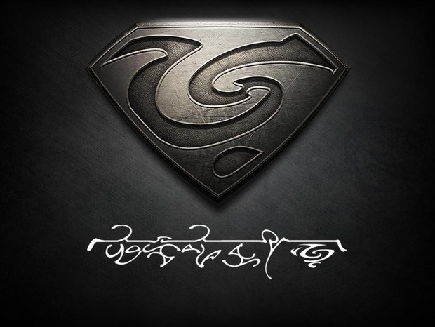  SI QUERÉIS VUESTRO PROPIO EMBLEMA FAMILIAR DE KRYPTON AQUÍ PODÉIS HACERLO 