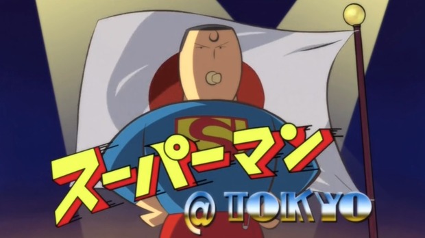 'SUPERMAN OF TOKYO' CORTOS DE DC NATION