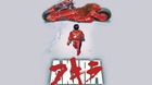 25-anos-del-estreno-de-akira-c_s