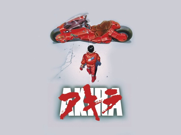 HOY HACE YA 25 AÑOS DEL ESTRENO DE 'AKIRA'