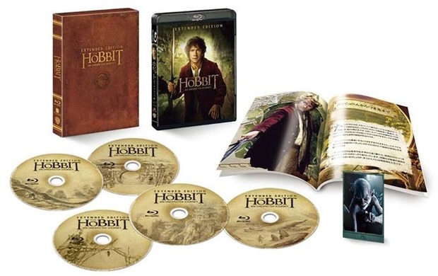 'EL HOBBIT' EDICION DE JAPÓN  (OTRA EDICIÓN, POR COMPARAR)