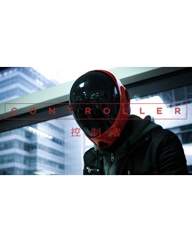 'CONTROLLER' DE SAMAN KESH (CORTOMETRAJE)