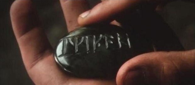 ¿QUÉ SIGNIFICAN LAS RUNAS DE LA PIEDRA DE KILI?: "VUELVE A MI"