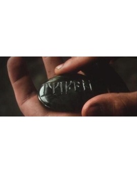 ¿QUÉ SIGNIFICAN LAS RUNAS DE LA PIEDRA DE KILI?: "VUELVE A MI"