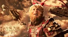 El-rey-mono-trailer-c_s