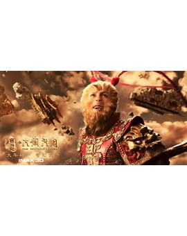 'EL REY MONO' DE POU-SOI CHEANG. TRAILER