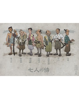 SHICHININ NO SAMURAI (LOS SIETE SAMURAIS) POR JIMMY MCWICKED 