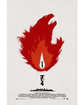 'GODZILLA' POSTER DE MATT FERGUSON