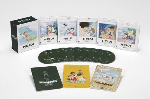 'Heidi' edición japonesa. Igual, pero igual que la de Planeta Junior. Tras las huellas de Miyazaki.