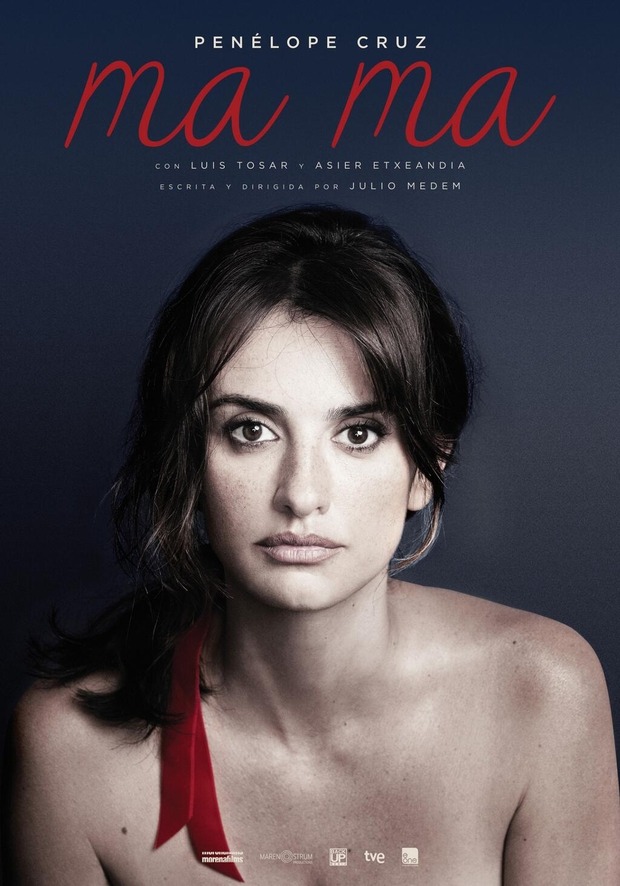 'MA MA' de JULIO MEDEM. Póster.