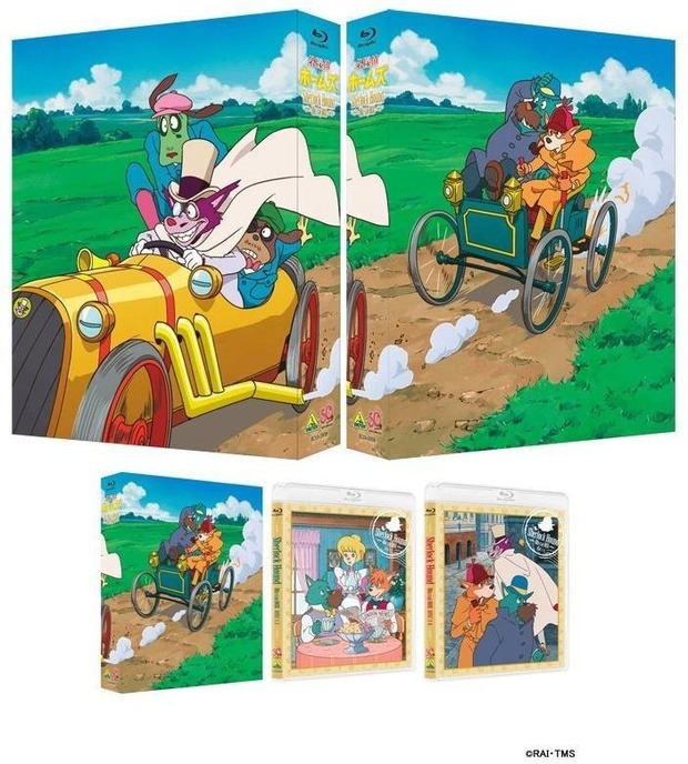 SHERLOCK edición GHIBLI.