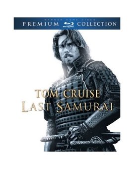 Duda sobre esta edición de El último samurái