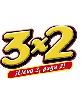 3x2 C4 del 26 de agosto al 10 septiembre