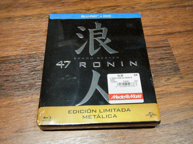 Adquisiciones 19-07-2014 (Media Markt)