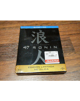 Adquisiciones 19-07-2014 (Media Markt)