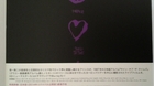 Prince-sign-o-the-times-japanese-deluxe-boxset-back-c_s