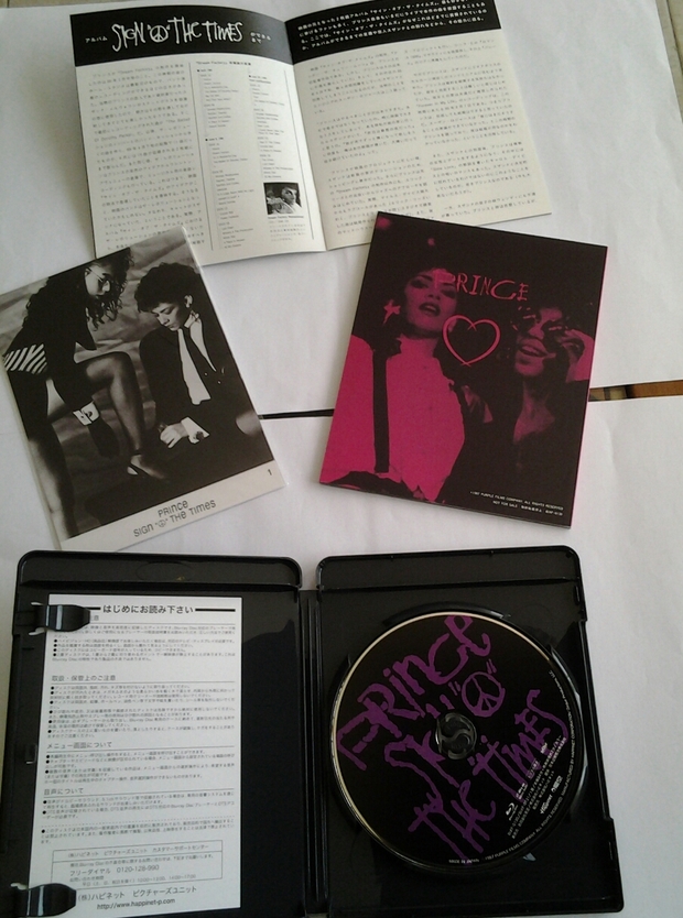 Prince Sign 'o' the times Japanese deluxe boxset inside 2