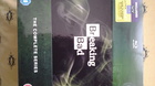 Empezamos-con-el-megaopening-breaking-uk-complete-1-c_s