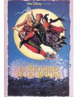 Alguien sabe algo de la salida del blu-ray?