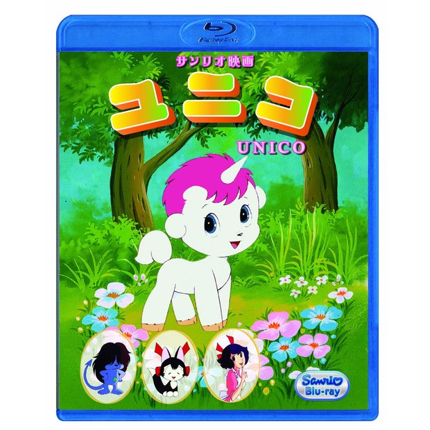 Unico el 23 de Julio en Bluray Japon