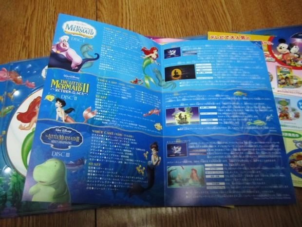 Reportaje Little Mermaid Trilogy Japan Edition li