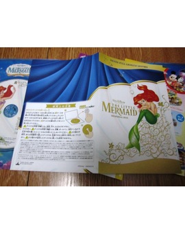 Reportaje Little Mermaid Trilogy Japan Edition