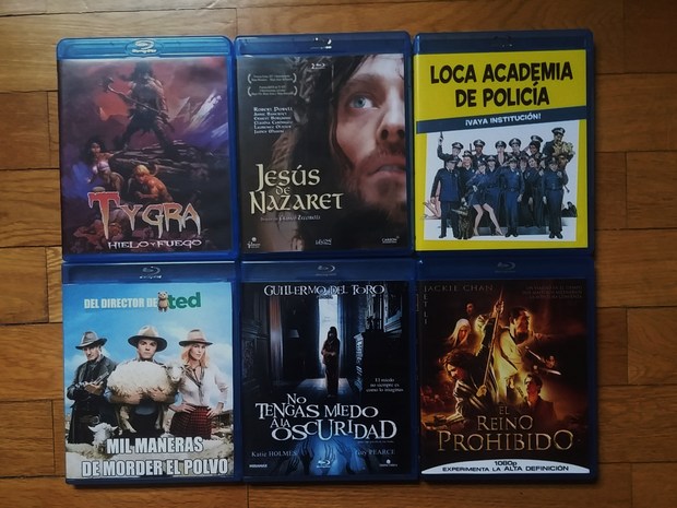 Unas ofertas  del Cex.