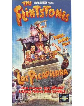 Para cuando en bluray ?