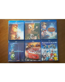 Ultimas compras , "animación".