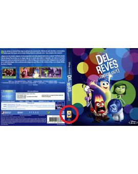 ¿Error en la caratula de "Del revés"?