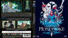 Caratula-de-la-princesa-mononoke-c_s