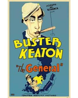 Nueva edición de "El maquinista de la general"