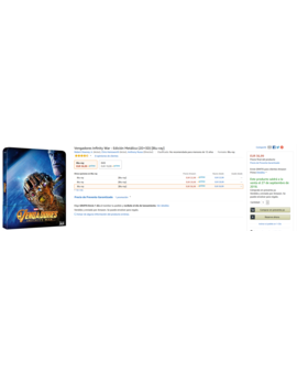 Confirmadas carátulas Vengadores: Infinity War y TÍTULO EN EL LOMO!!!!