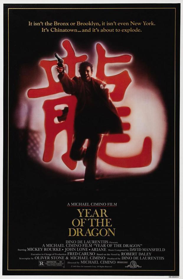 #CineClubMubis - Year of the dragon - “Manhattan sur” (1985) Michael Cimino.