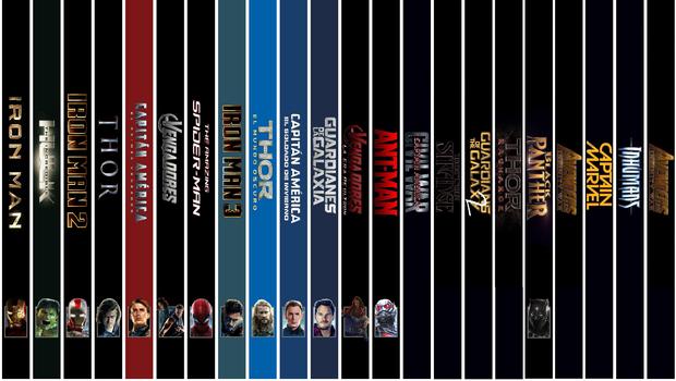 Las nuevas introducciones.