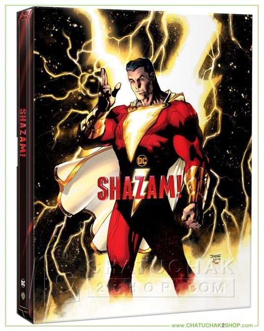 Steelbook ilustrado.